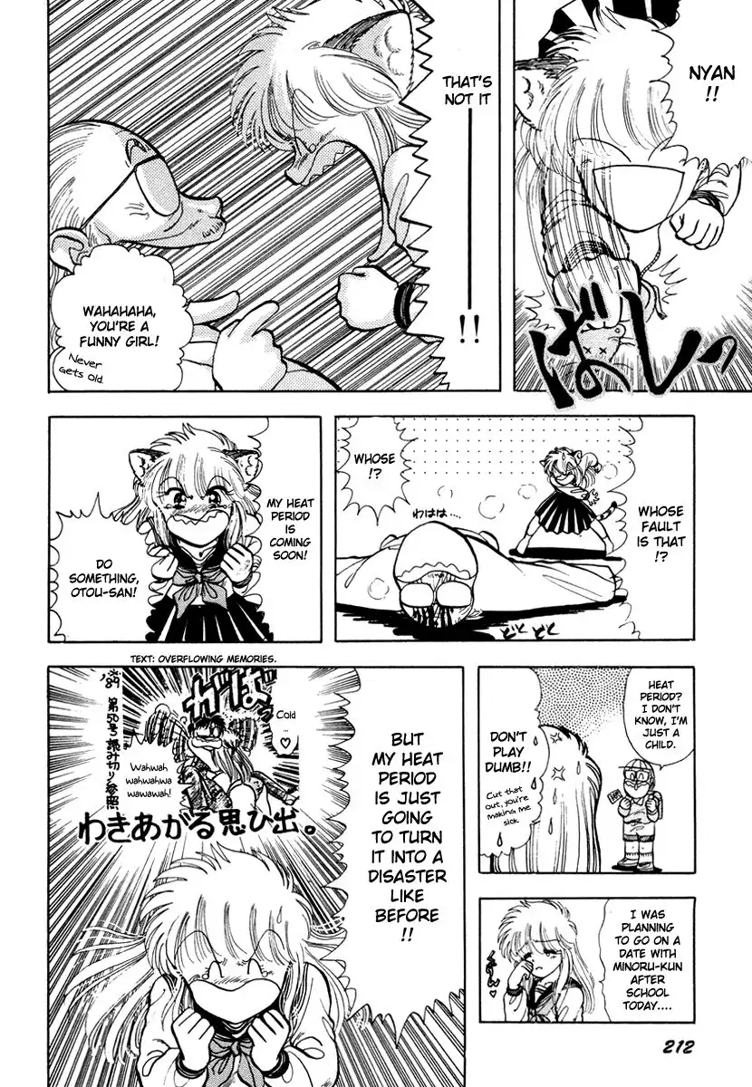 Neko de Gomen! Chapter 12 4